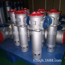 ���̙CеҺ��������ֱ��ʽ�����^�V��RFA-160&times;10L-Y/C