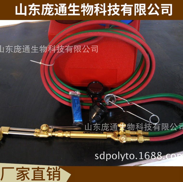 厂家直供 便携式焊炬 套装 4L氧气丙烷焊接工具 气体焊枪