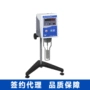 上海实验粘度旋转粘度计