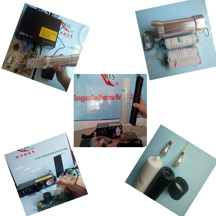 半自动点胶机DS-982牙膏管硅胶套筒配件齐可定使用方便