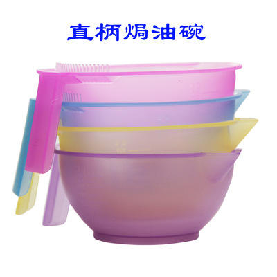 廠家直供直柄焗油碗美發專用染發碗焗油碗塑料碗黑油染發碗焗油梳