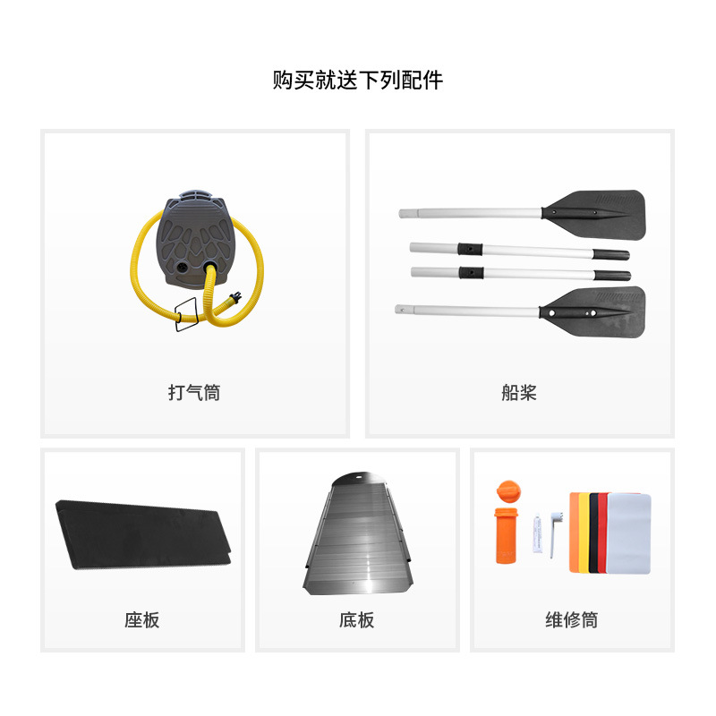 商品图