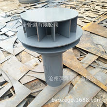 87�������ˮ�� 110 165�ϲ���ˮ�� ̼���\��ˮ�����P䓽�ˮ��