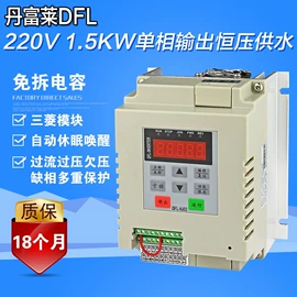 其他变频器;标准变频器;配电箱