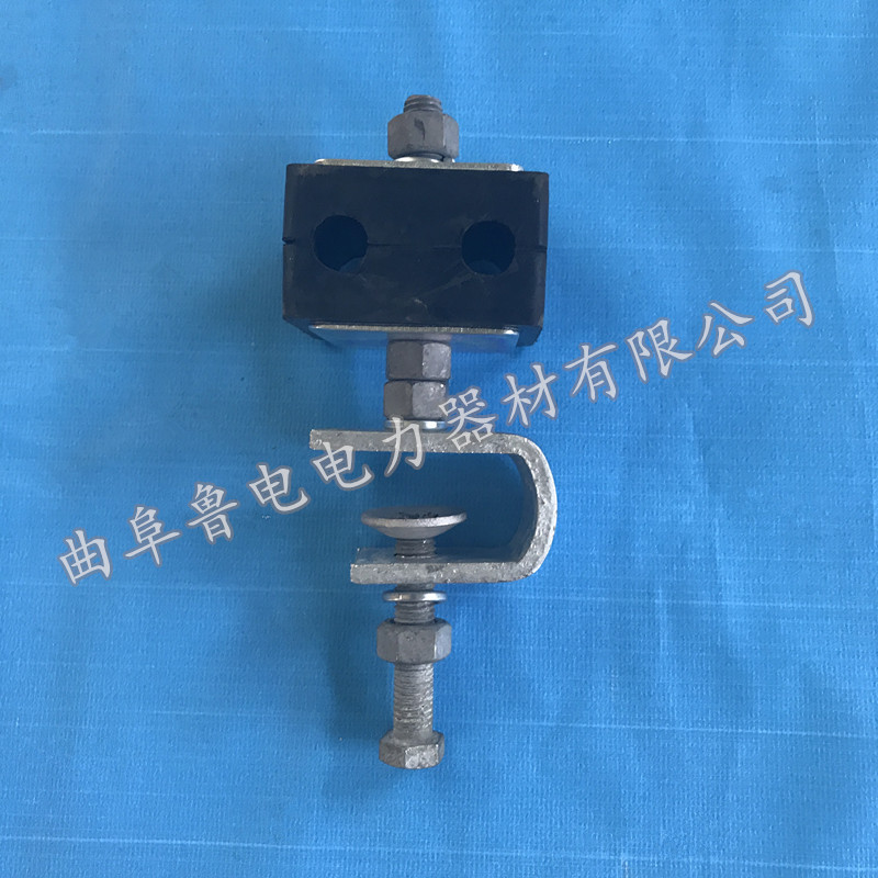 ADSS塔用引下卡具 光缆金具厂家 引下线夹  引下夹具