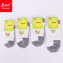 ��ʱ��ѧ����1551����Ͳ1552��ࣨͯ�ࣩ����ɫ�ҵ�ѧ����12˫