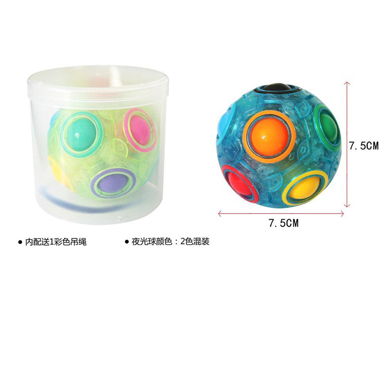Comercio exterior Venta caliente adulto mágico luminoso bola del arco iris de descompresión juguete niños Qizhi fútbol cubo