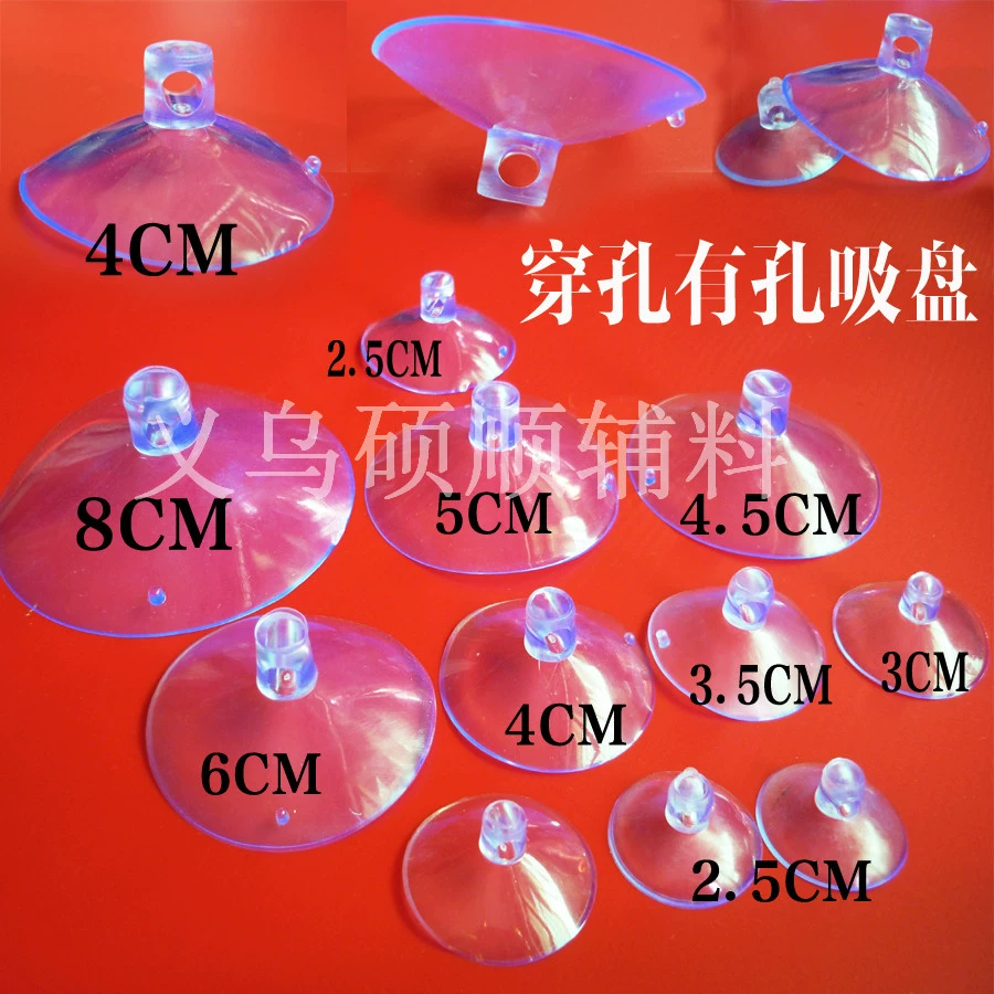Игрушка с аксессуарами, PVC с перфорацией, оптовая продажа, 2,5 см, 8 см