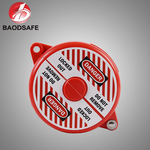 ABS���I������ȫ�y�T�i���y�Uֱ��64-127mm�ܵ�ͣ���l�y�T�iF8612