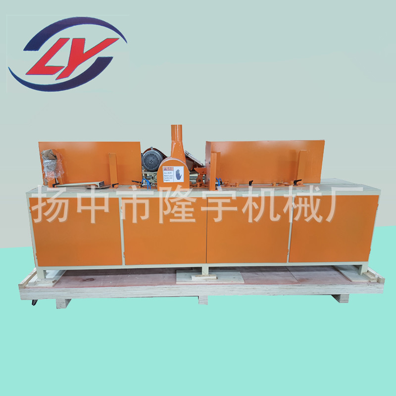 生产厂家 木托盘铣边机  45°倒角机