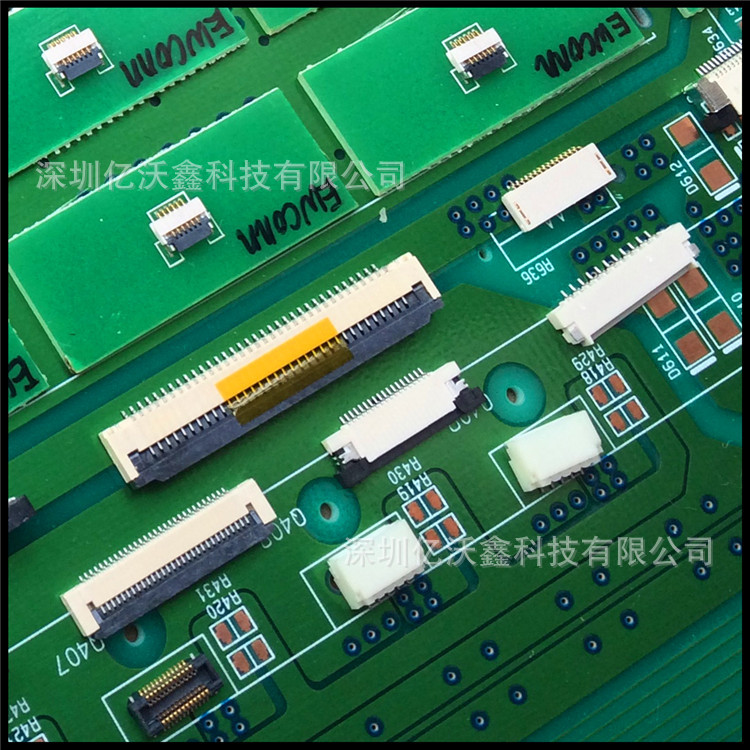 EW827 7pin 0.8mm间距7pin连接器 工业显示器fpc贴片插座抽拉式