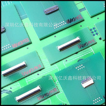 JST FHJ CONNECTOR 04FHJ-SM1-TB non-zif 0.5mm FPC B