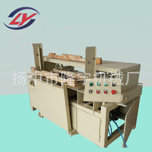 �Ͽ����ʽ�ڲۙC ľ�бP