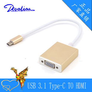 ���Q��Ʒ���]Type-C�DVGA���往/Macbook USB3.1�DVGA
