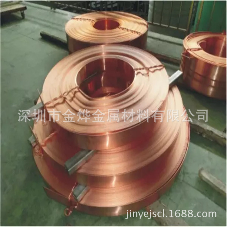 现货大量批发 紫铜卷排 T2红铜条 T2铜排导电防静电 欢迎选购