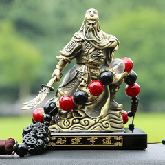 Car Ornaments Alloy Guan Gong Perfume Seat Car Perfume Ornaments Wu Caishen Guan Erye Ping An Interior Supplies Delivery