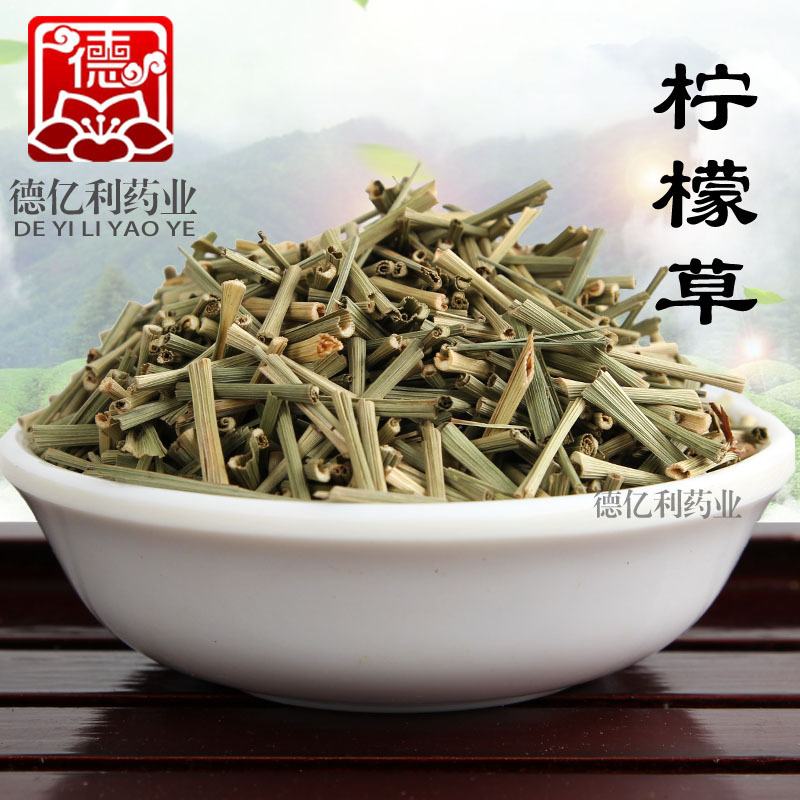 Lemongrass Wholesale Three Grass Tea Lemongrass Bulk Lemongrass Herbal Tea Large Favorably