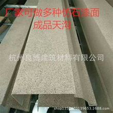 ���a�ӹ����l��ʯ������ˮϵ�y��Ʒ�����ˮ����ˮ�������ˮ