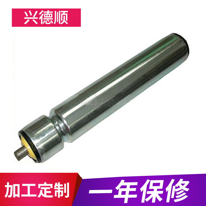 厂家供应压槽滚筒 不锈钢镀锌滚筒 流-水线无动力滚筒