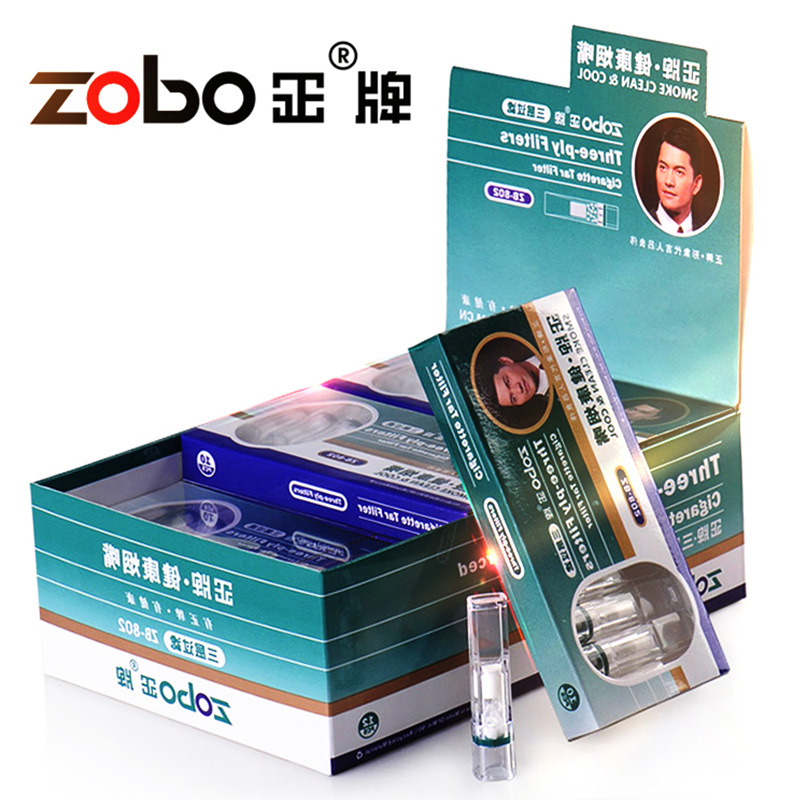 zobo正牌一次性烟嘴过滤器抛弃型三四五重过滤烟嘴滤嘴批发ZB-802
