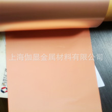 ����4.5-12΢���늳���늽��~��(�ι⡢�p�⡢�p��ë��