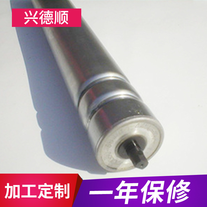 厂家供应 压槽滚筒 带槽滚筒 微型电动滚筒输送设备用滚筒