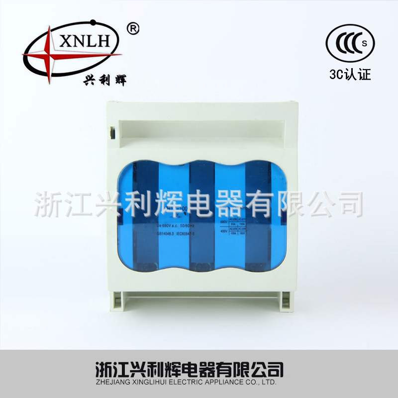 厂家供应 HR17系列HR17-63-100A/3熔断器式隔离开关 薄利多销