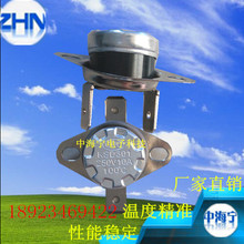 ����ksd301���t�ؿ��_�Pksd301���Cͻ��ʽ�ؿ��_�P���o��