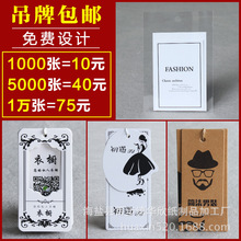 ߙnbƶŮbӡˢκ񼈿ƮaƷϸC̘˵