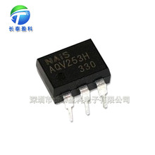 AQV253H DIP6 �̵��� ���� AQV253��ȫ��ԭװ��