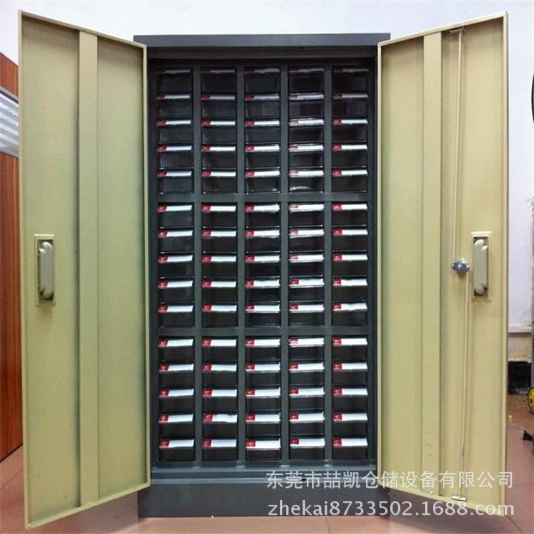 大量供应75抽零件柜 布吉带门锁零件柜 公明透明零件工具柜 东莞