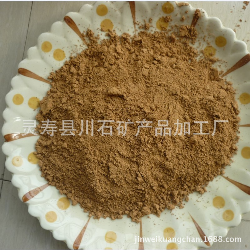 供应325目膨胀蛭石粉 金黄色蛭石粉 用于防火布防火涂层