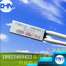 Sҹtb02-ka8dᱣoTB02-KA8DضȱoTB02-KA8Dؿ