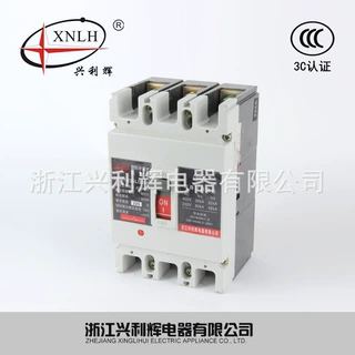 厂家供应 XHM1-225L/3300塑料外壳式低压断路器 薄利多销防漏电