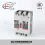 低压漏电xhm1-225l3300断路器