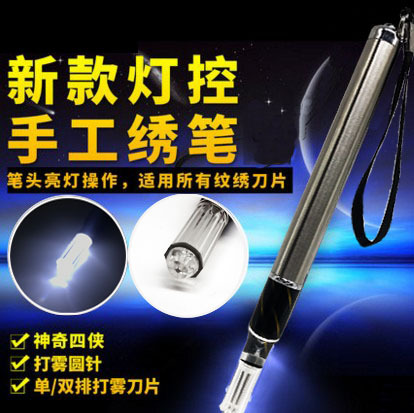 Multi-functional embroidery pen with light semi-permanent tattoo embroidery large opening embroidery pen eyebrow tattoo with light handmade pen eyebrow tattoo luminous embroidery pen Multi-functional embroidery pen with light semi-permanent tattoo embroidery large opening embroidery pen eyebrow tattoo with light handmade pen eyebrow tattoo luminous embroidery pen