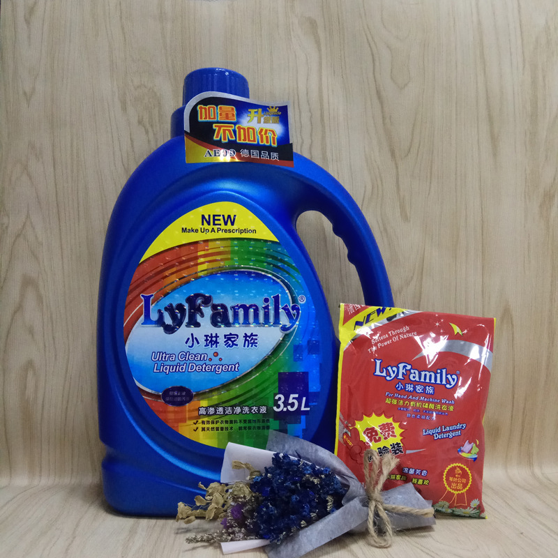 Qinye Xiaolin family cleaning organic phosphoric acid laundry detergent machine hand washing factory wholesale