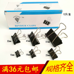 �ʯ���Lβ�A15mm19mm25mm32mm41mm51mm��β��ɫƱ�A��β�AƱ���A