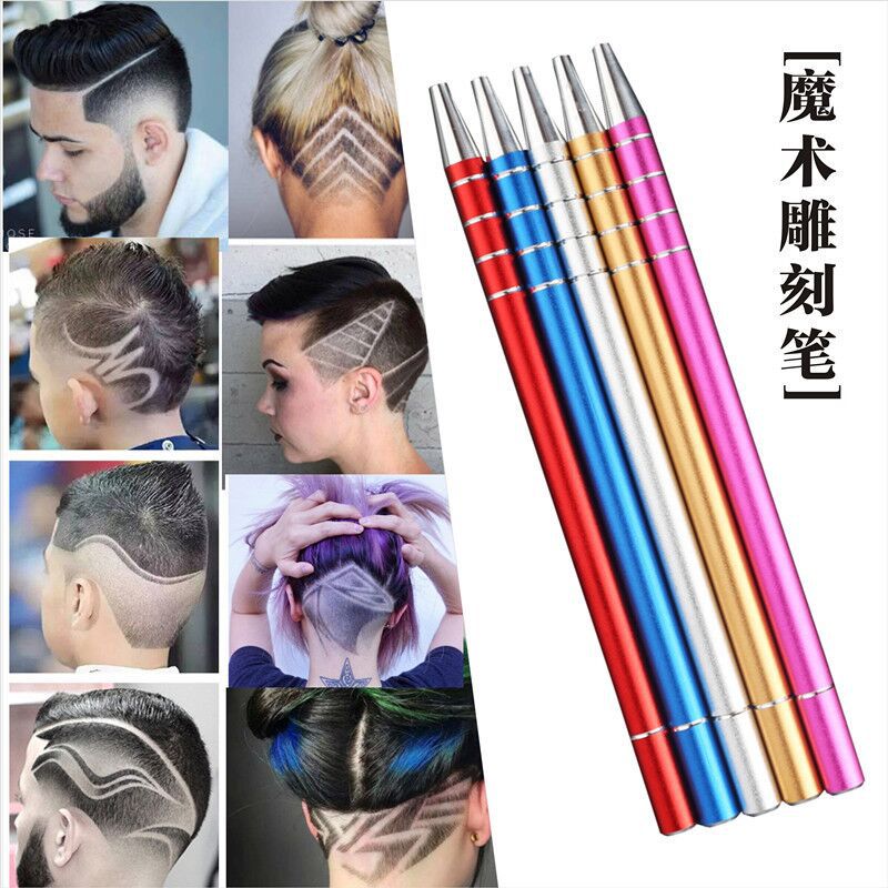 The second -generation carving pen European magic carving pen style…