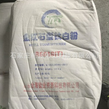 ɽ�|��⁘I��tʯ⁰׷�R6618(T) - R6628 (T)