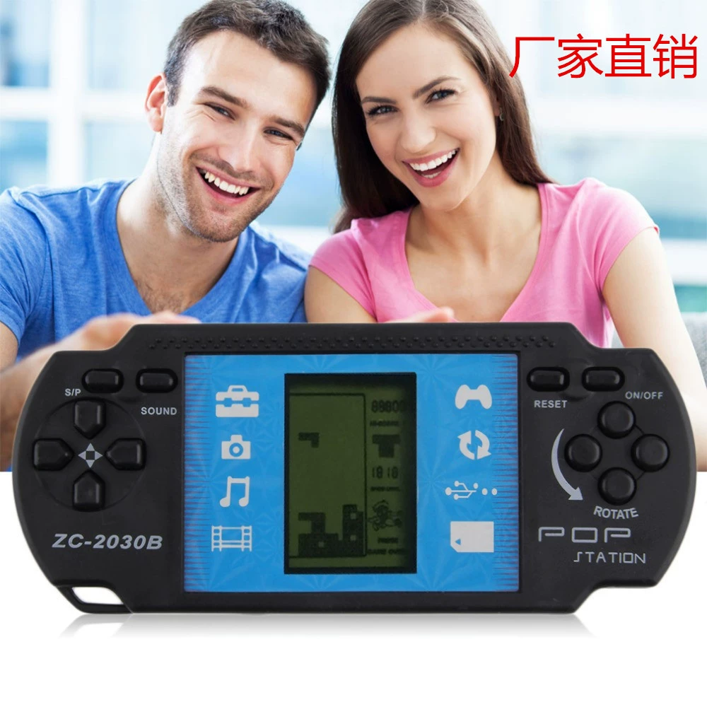 Ретро портативная игровая консоль Han Cheng ZC-2030B, Тетрис и 20+ игр, PS пластиковая