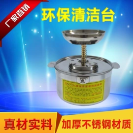 凿;其他匠作工具;针线缝纫