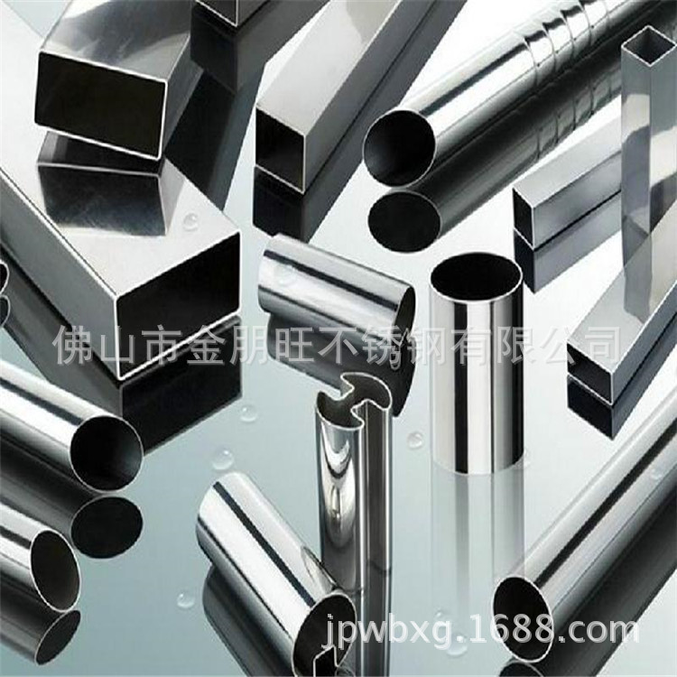 201不锈钢方管 201不锈钢管拉丝不锈钢管激光切割 价格优惠