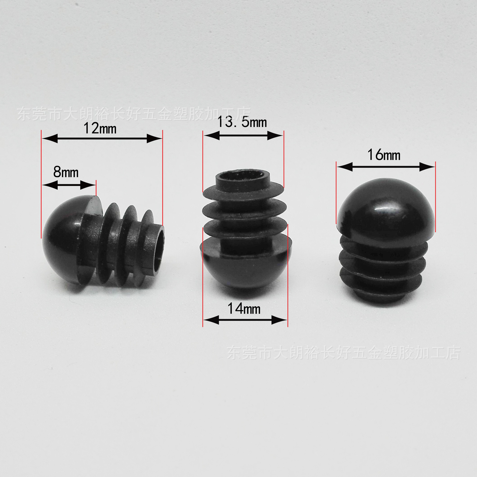 弧面圆管塞直径30半球形圆内塞办公桌餐桌防滑塑料堵头圆脚胶塞