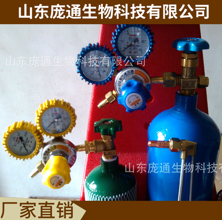 气焊 高性价比 氧焊套装 4L氧焊组合工具 优良焊炬