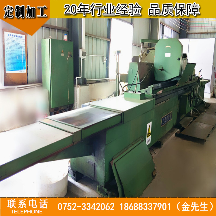 厂家供应 外圆磨床高精度对外3米胶辊不锈钢辊筒外园磨