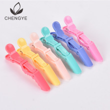 ���S؛�ǹ�ɫ���l�����{�~�A ���l��λ�օ^���ϰl�����l�A�����l