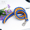 Unilateral rope woven eight -stranded traction rope Golden hair, large, medium -sized dog dog traction with pet walking dog rope spot wholesale