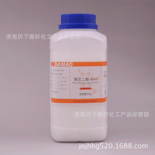 ���Ҷ���4000 PEG4000 �Ҷ���������ϩ��500g ������ ���Wԇ��