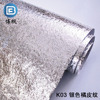 Silver waterproof kitchen, self-adhesive sticker, heat-resistant cooker on wall, gold and silver, wholesale